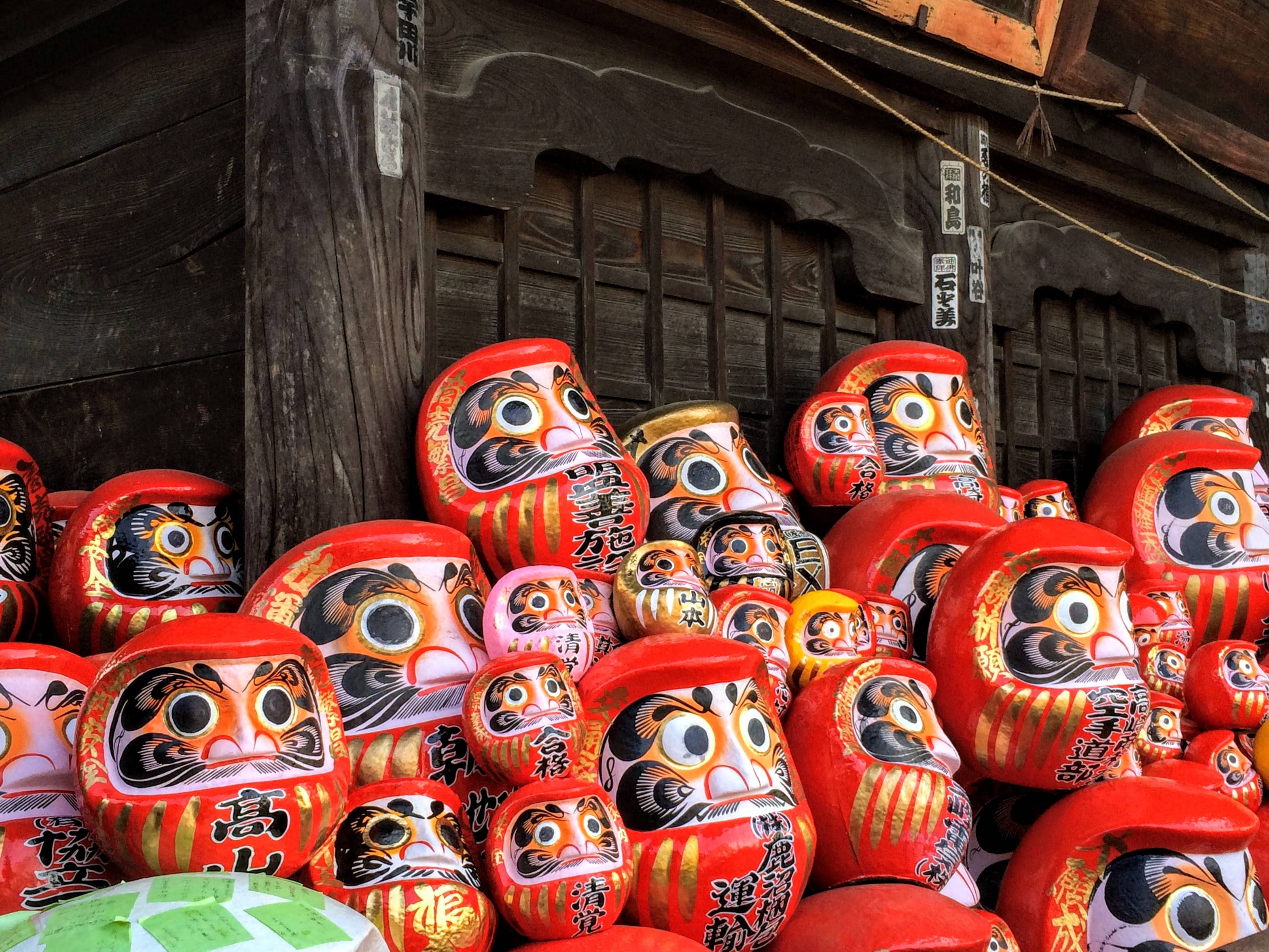 ⛩️ 소젠지 절(崇禅寺) 이미지 7